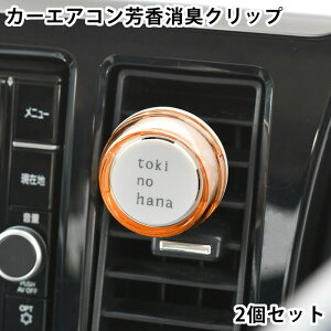 y|Cgő10{Ձ11/11 1:59܂ŁzJ[tOX Nbv gLmni Nbv 2Zbg  F L J[GARp { H ؍ LNZC  q N`iV O十