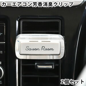 y|Cgő10{Ձ11/11 1:59܂ŁzJ[tOX Nbv T{[ Nbv 2Zbg J[GARp  F L { oX^C̍ GAR[o[ ԓ F N