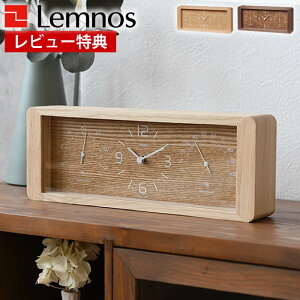 y910̓|Cgő10{ՁIzyr[Ttzuv Lemnos mX Yokan EJ LC11-06 xv ؖ xv xv v  lC fUC ^J^mX CeA G