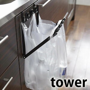 W܃nK[ ^[ S~  vX`bNobOnK[ PLASTIC BAG HANGER W X[p[̑ W܃nK[ W܊| Lb`G Lb` Lb`[ Lb`c[ 