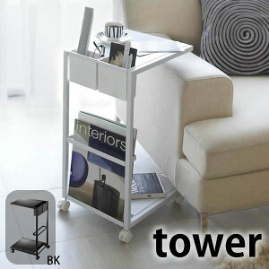 TChe[uS ^[ SIDE TABLE WAGON tower LX^[t TChe[u ~je[u }KWbN xbhTCh \t@TCh Q rO Ƌ Vv _  R