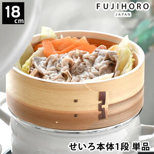   ZC 18cm Pi p[c v[g  Lb` tz[[18cm p i p[c { xmz[[ U X`[}[ Vv Mtg 