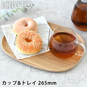 KINTO Lg[ UNITEA Jbv&gC 265mm EB[ eB[EFA ϔMKX JtF g[ v[g g R[q[ Zbg VR eB[^C mXbv