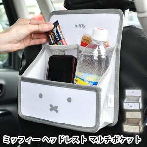 y1125̓|Cgő10{ՁIzV[g|Pbg  ~btB[ ԗpi V[gobN|Pbg 킢 ~btB[ wbhXg }`|Pbg obNV[g [ J[ObY َq