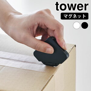 y111̓|Cgő10{ՁIz_{[Jb^[ }Olbg }OlbgZ~bN_{[Jb^[ ^[ tower i{[Jb^[ JJb^[ Z~bN ^[V[Y Lb`