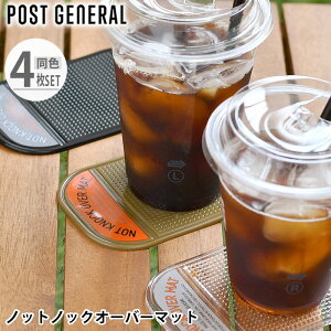 y1210̓|Cgő10{ՁIzzV[g |XgWFl POST GENERAL mbgmbNI[o[}bg 4Zbg R[X^[  X}zX^h SV[g  Q  A