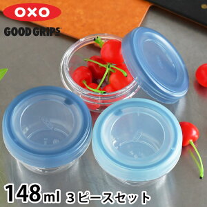 ۑe  gC^ IN\[ cCXgX^bNRei 3s[X 148ml H@Ή dqW  Ⓚ  OXO ɋ 3Zbg X^bLO ۑe ی^ BPAt[ d˂Ď[ 