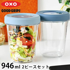 ۑe  IN\[ cCXgX^bNRei 2s[X 946ml [^ H@Ή gC^ dqW  Lb`ObY ɋ OXO X^bLO BPAt[ W XN[^Cv 