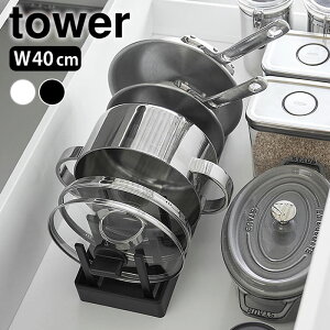 VN [ VNߓWtCp[X^h ^[ W40 tower VN[bN tCp[ tCpX^h ^[V[Y M Ă [  W 1361 1362 fBb