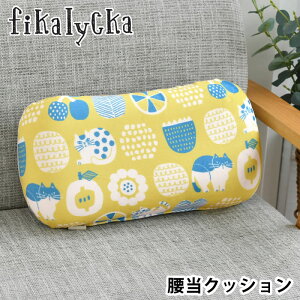 ᔽ ăNbV tBJbJ NbV ItBX L  ԃV[g  ֎q lR fikalycka lRObY o[Vu CX rO k fXN[N