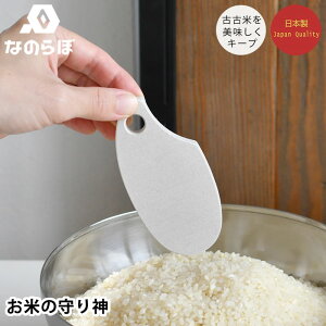 y1025̓|Cgő10{ՁIzy[J[F㗝Xz EL Ȃ̂ Ă̎_    ]y { VR JԂ Õ  EL ÌÕ z  VN