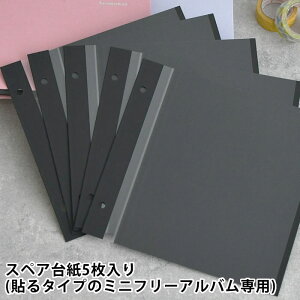 Ao \ ^Cv \^Cṽ~jt[Ao XyA䎆 䎆 L 5 Mtg ʐ^  䎆 LC f nKL x 蕨