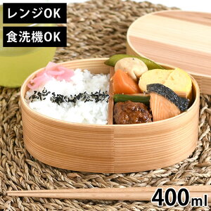 dqWEH@Ή VR؂̋Ȃςٓ S 400ml OK iٓ ؖ `{bNX d؂ Soht  dqW ϕٓ