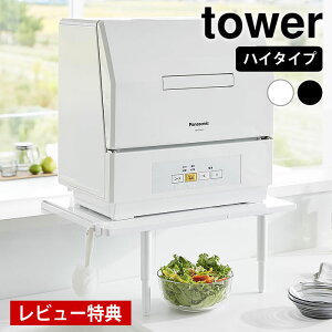 yr[Ttz H@ [ JE^[ɍڂLkH@bN ^[ nC^Cv tower bN Lk H@u R yamazaki }Wc  5305 5306 ȃXy[X I ^[V[