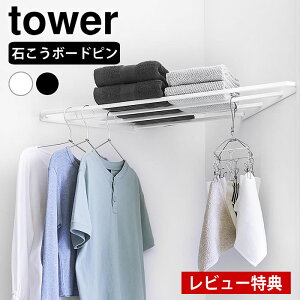 yr[Ttz R[i[nK[bN ^[ ΂{[hǑΉ tower nK[bN  R[i[bN R[i[VFt R[i[ I  10017 10018 ^[V[Y 