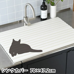 VNJo[ Ag{R 70×s47.2cm VN ډB L \h VN W ܂肽 Lb` Jbg\ t^ ybg lR  h~ 