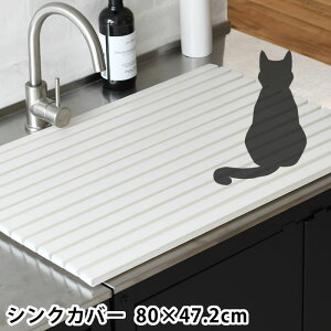 y910̓|Cgő10{ՁIzVNJo[ Ag{R 80×s47.2cm VN ډB L \h VN W t^   ybg lR Jbg\ h~ Lb` ܂肽