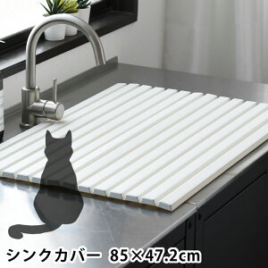 VNJo[ Ag{R 85×s47.2cm VN ډB L \h VN W  Jbg\ h~ Lb` ܂肽  t^ ybg lR