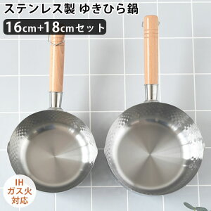 ᕽ XeX qVE XeXᕽZbg 16cm 18cm  IH 䂫Ђ Zbg i Ў ڐ  O tbNt y KX