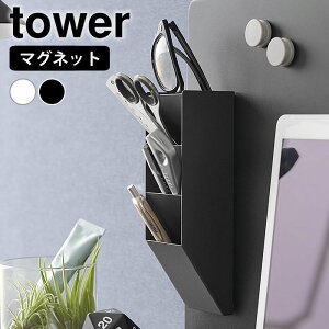 y910̓|Cgő10{ՁIz}OlbgyX^h ^[ X`[plΉ tower }Olbg yz_[ y 4i d؂ M  R yamazaki }Wc  