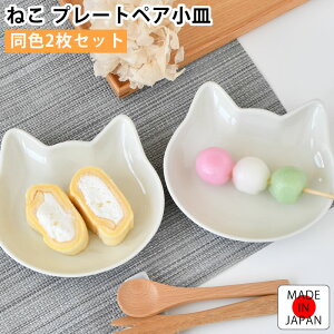 M Zbg ACg[ ˂ v[g yAM M 킢  13cm { k  lR L M Mtg F LObY