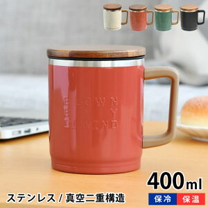 y111̓|Cgő10{ՁIz}OJbv ۉ Tuq u[EB EbfBXeXT[}OJbv 400ml ڐt XeX}O Vv jZbNX ItBX T[