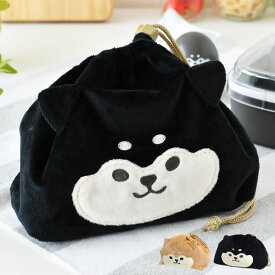 【50円クーポン使える】ランチバッグ ランチ巾着 お弁当袋 サブヒロモリ ムームーフレンズ フェイス巾着 かわいい 遠足 大人 弁当袋 学生 片引き 女子 黒柴 子供 ランチ袋 ストッパー付き 柴犬 茶柴