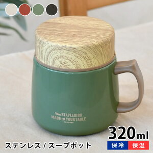 X[vW[ 300ml Tuq XeCvj XeXX[v}O|bg nht ڐ t  킢 X[v t[hW[ ȒP ٓ L ۗۉ 