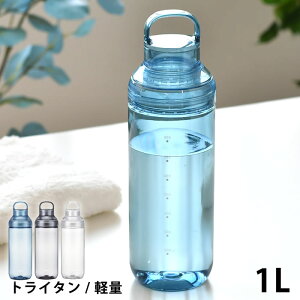 NA{g  LIPPY EH[^[{g 1L 􂢂₷ L y 1000ml Vv tritan gC^ nh  ⋋ X|[c AEghA 퉷 ڐ   BPAt[ {