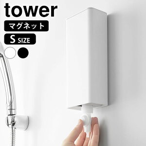 }OlbgoX[lߑւpE`fBXyT[[z_[ ^[ S tower Vv[ lߑւ ݂艺  {fB[\[v  10139 10140   R yamazaki }W