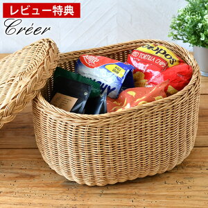 yr[Ttz Lb` [  NG creer eBiC[ t^toXPbgL  ҂ OK 􂦂  ^I  gC i`  B ډB p 