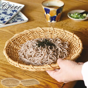 U M NG creer eBiC[ 郉EhS 郌Ng ؂ 􂦂 ҂ 邻 M 킢  t CeA p^ i`