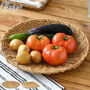 U M NG creer eBiC[ 郉EhL XNGA 􂦂 p^ ؂ ҂ t CeA 邻 M  i` 킢