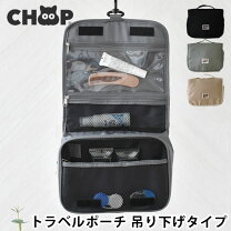 楽天市場】travel couture by lowercaseの通販