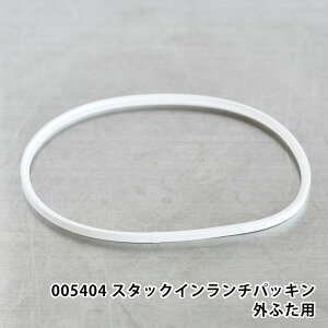 Tuq p[c i  \ 005404 O[e fJ^X