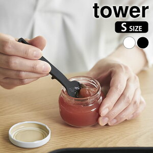 VR[Xv[ ^[ S tower VR[ Xv[ w Xp` ~j Xv[ ^[V[Y R yamazaki }Wc  ϔM Ȃ u o^[ Vv 10045 10046 