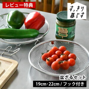 y111̓|Cgő10{ՁIzyr[Ttz  XeX 炷 ~ Zbg r ؂ H@ ؂ U r[[XX^C JS  ؂ 