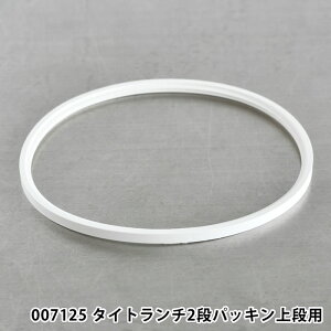 Tuq p[c i  \ 007125 ~RmX