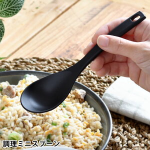  Xv[ ~jXv[ iC IV V[X  ȒP  ɂ `R[ubN { 蕪 H@ ֗ }`Xv[ Vv y  tCp