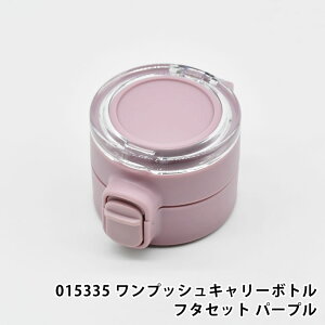 Tuq p[c i  \ 015335 ANA[