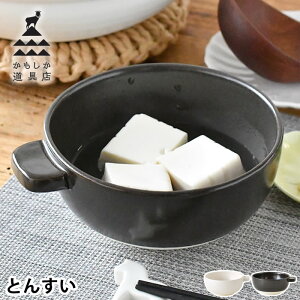 Ƃ񂷂  X Ƃ񂷂 Vv ݌Ï 痿 { 킢  M  M dqWΉ H@Ή  aH H