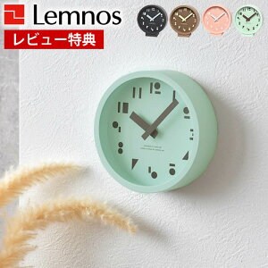 yr[Ttzuv  Lemnos mX M,S,S. GGXGX uv |v AiO { CeA |bv  ANZg w