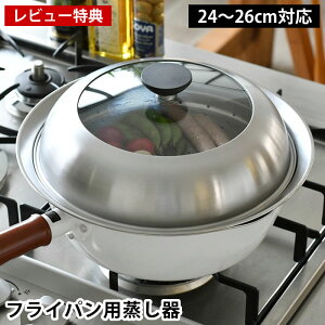 y1210̓|Cgő10{ՁIzyr[Ttz  XeX { VJ ItCpp 24`26cm  tCp ֗ ӂt Vv  v[