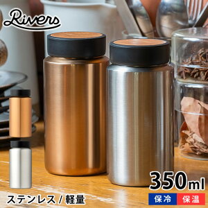   o[Y hN{g MOKU Coffee 350ml R[q[  R[q[ }O{g Z~bN RIVERS ig JtF ۉ ۗ  L Vv y ʋ ʊw XeX t^ 