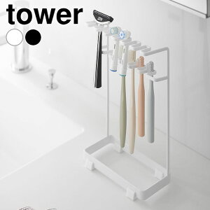 y121̓|Cgő10{ՁIzuV&ւuVX^h ^[ 2i tower uVX^h  qI ȃXy[X ~ ^[V[Y X^h u^  10478 104