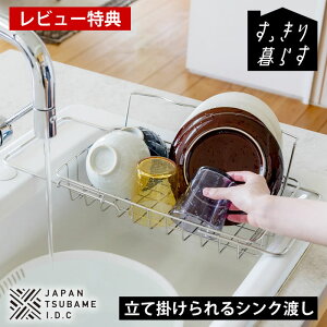 y1125̓|Cgő10{ՁIzyr[Ttz؂ bN XeX 炷 Ċ|VNn؂ ؂  XeX { ؂ ܂肽  