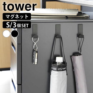 y121̓|Cgő10{ՁIz}OlbgnK[tbN ^[ S 3g tower }OlbgtbN  nK[tbN Ǖt ^[V[Y R yamazaki }Wc Xq obO P 