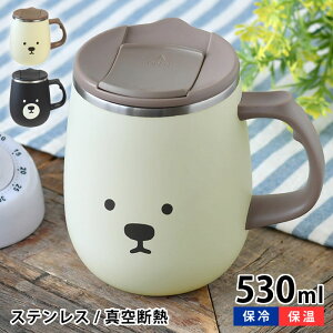 }OJbv Wt }O ۉ Tuq [[ XeXT[}OJbv L 傫 t^t ӂ X[v ٓ W N} ` y 530ml ڂȂ AEghA ItBX ۗ 