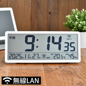 uv fW^ v xv xv mA MAG LAN^v W821  킢 n rO dr u|p  Wi-Fi X^h 傫 J_[ ڑ }V ItBX 