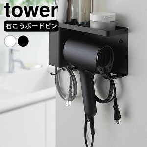 ǕthC[&wA[ACz_[ ^[ g[t tower hC[ [ wAAC [ hC[z_[ Ǌ| hC[X^h ΂{[hs  10254 10255 